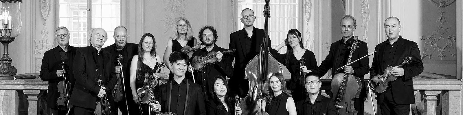 Stellenausschreibung: Mitarbeiter*in Orchesterbüro (m/w/d)